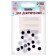 The eyes are sewing "running", set of 20 pcs., Size 1 pc. - 1.2 cm