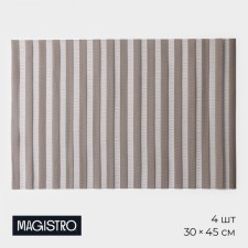 Set of serving napkins on the table on the table Magistro, 4 pcs, 30 × 45 cm, brown color