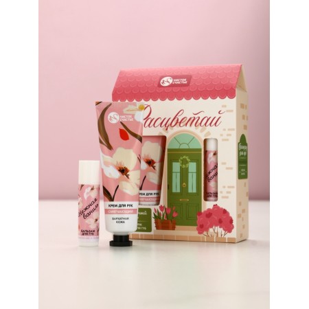 Set "bloom", hand cream and lip balm-1
