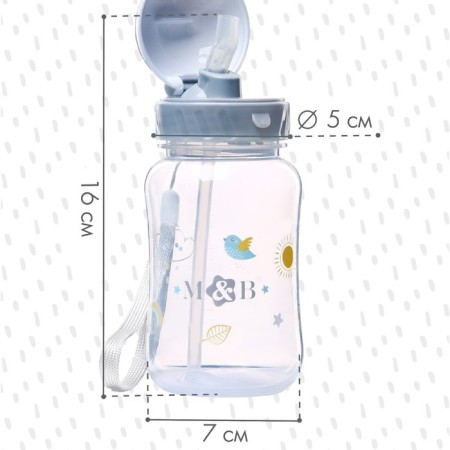 Drill - children's impotance with silicone tube "M&B", 270 ml., Color gray-1