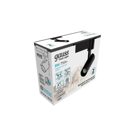 Lamp track Gauss cylinder, 1x8W LED, 4000K, 750LM, black color-5