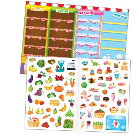 Reusable stickers set “Play with the baby”, A4, 2 pcs.-1