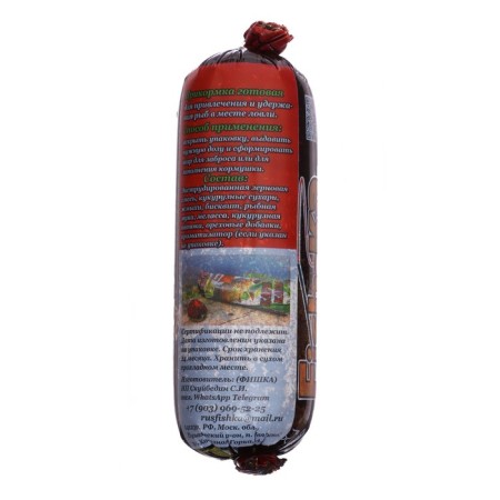 Bait bream-rim paste, garlic, 650 g-1
