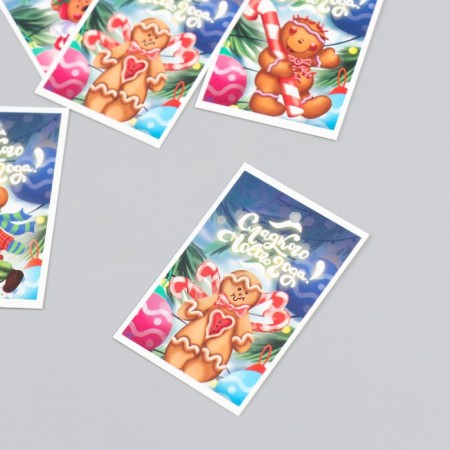 Cardboard "Sweet NG" set10 pcs (5 types) 4x6 cm-2