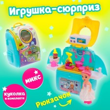 Toy-Surprise 