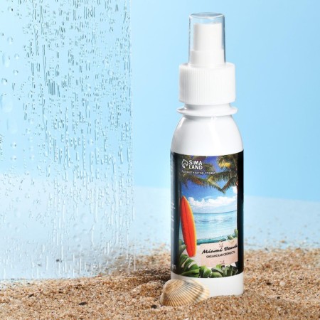 Grand Caratt Miami Beach, ocean freshness, 100 ml