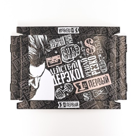 The folding box "Act", 31.2 x 25.6 x 16.1 cm-7