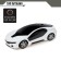 Radio -controlled "coupe", light, works from batteries, mix