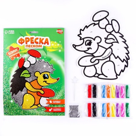 Fresco for the smallest "Let's play!" + sparkles-4