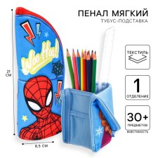 Penal-tubus stand, 85x210 mm, soft, spider-man