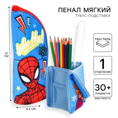 Penal-tubus stand, 85x210 mm, soft, spider-man