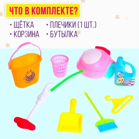Accessories for dolls: a set of furniture "hostess"-4
