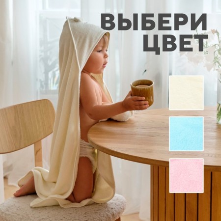 Lovelife towel "friend", col. White, 80x80 cm, 100% PE, microfiber 280 g/m2-2