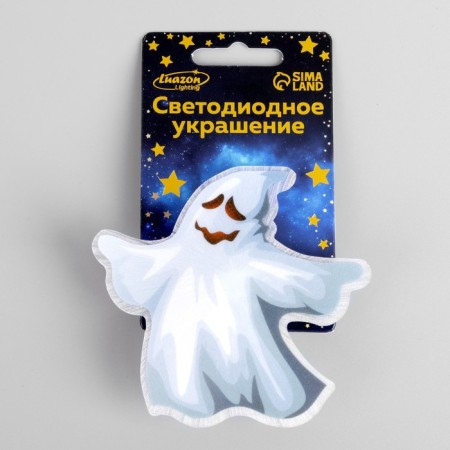 LED toy "Ghost" 8 × 8 cm, batteries AG13x3, glow of multi-3