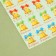 Paper stickers of the evaluation "Call", 10.5 × 18 cm