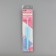 Knitting hook, with a plastic handle, d = 2.5 mm, 14 cm, blue color