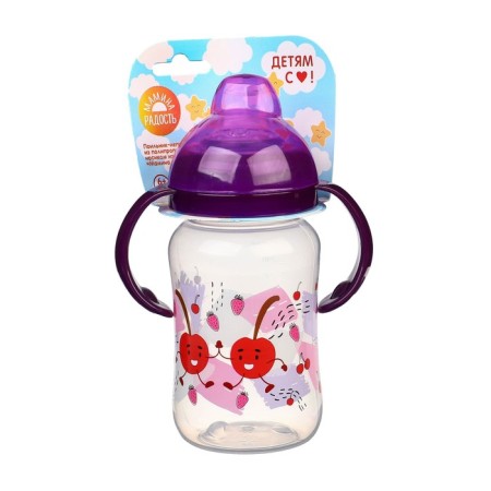 Drunker - children's impotion with soft nose "Fruits", 270 ml., With handles, color mix-11