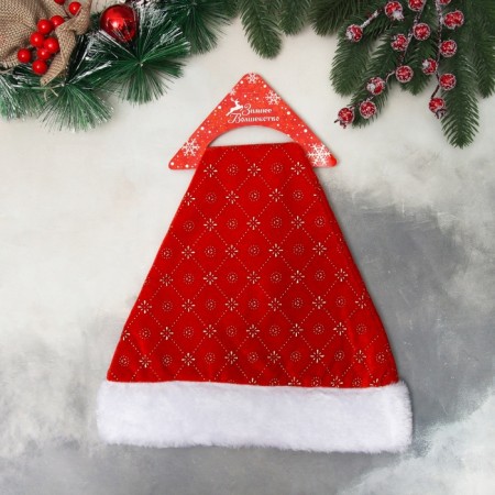 COAPENT New Year's "Ornament mesh" 30x37 cm, red-1