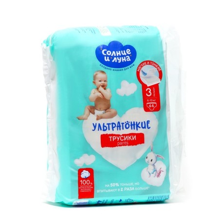 Single-disposable panties for children the sun and moon Eco 3/m 6-10 kg 44 pcs
