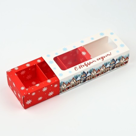 Box for 3 sweets with cells "New Year's Stories", 13.3 x 3.3 x 5.8 cm, New Year-2