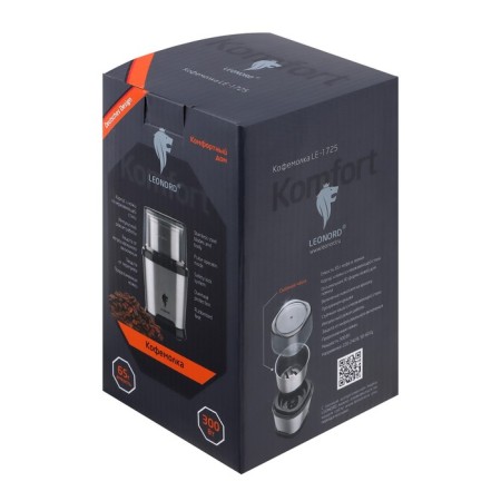 LEONORD LE-1725 coffee grinder, electric, knife, 300 watts, 65 g, silver-3