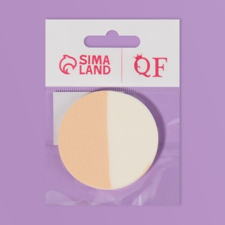 Makeup sponge, d = 5.5 cm, white/beige color-4
