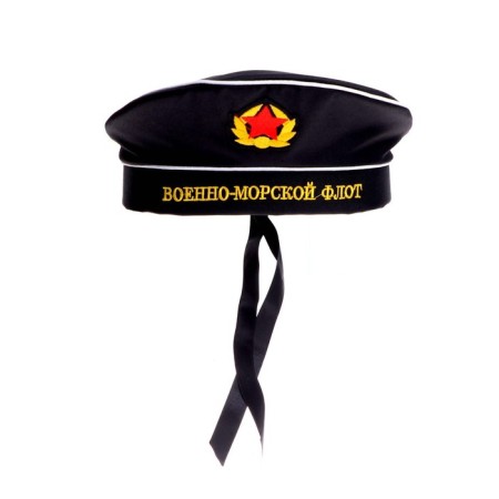 Dissense "Navy", adult-4