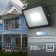 Flight LED street era PRO LPR-061-0-65K 200W, 6500K, 18000LM, IP65