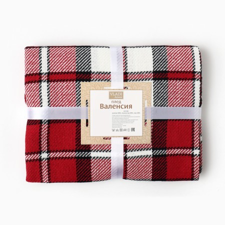Valencia plaid 140x200cm, 03/Babble, Bel/ANTR, HL 50%, PE 30%, pan 20%-4