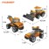 Constructor "Stroytechnics", 3 assembly options, 57 parts