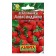 Strawberries "Alexandrina", 0.05 g