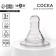 Nipple on a bottle, from 3 months., Anticolus, classic throat, medium stream