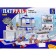Designer Polit "Police Party", 474 parts