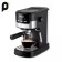 Coffee machine KitFort KT-7211, Rozhkova, 1100 watts, 1.25 l, cappuccino, black