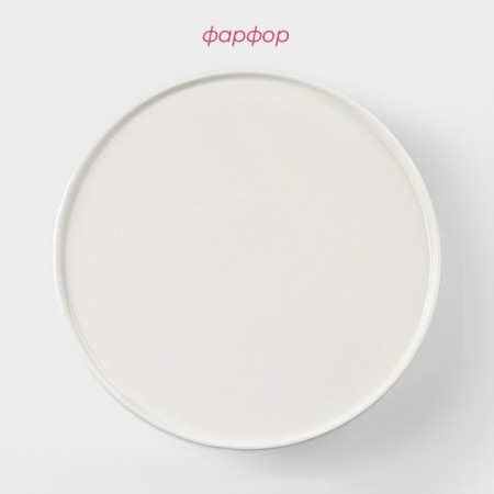 Cake for cakes and desserts Porcelain shares "Gloria", D = 16.5 cm, white color-1