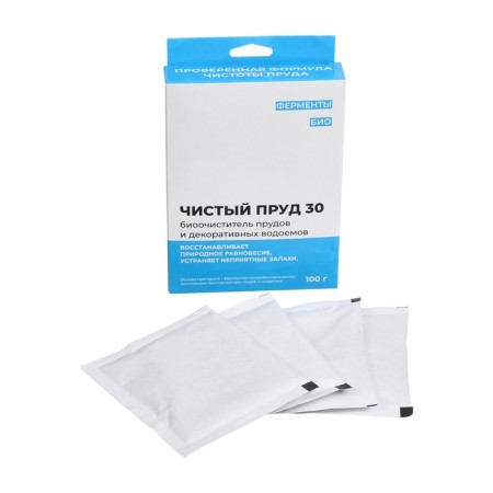Biubriver for ponds and decorative reservoirs, set: 4 packages of 25 g, Himola