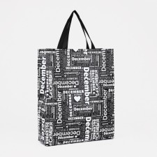 Household bag without fastening, black color