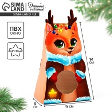 Folding box with the Olennyok window, 9 x 16.6 x 6 cm, New Year