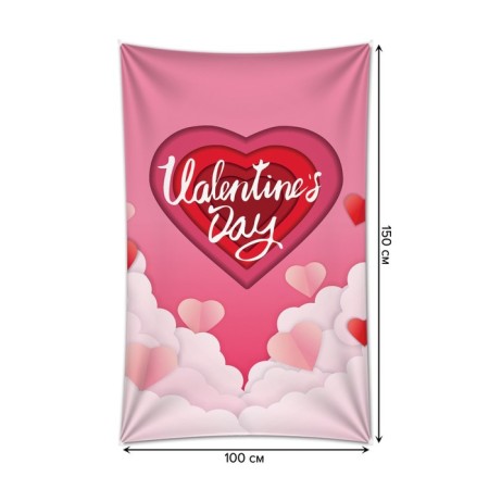 Decorative panel with photo printing "Love in the clouds", vertical, size 100x150 cm-1