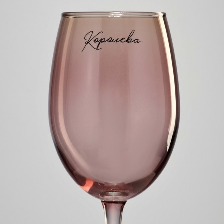 Glass for the wine "Queen", 360 ml, pink-2