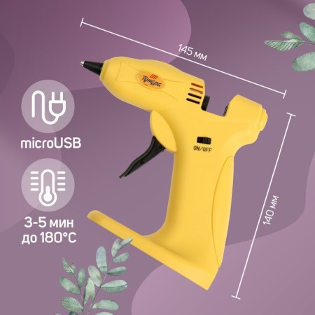 Tundra glue pistol, 12 W, battery 2000 mA, MicroUSB, 7 mm-4