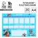 Planning schedule of A4 schoolboy, 30 sheets "Raccoon"