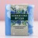 New Year. Handmade hand soap, 100 g, aroma of juniper berries