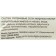 Soap toilet "Antibacterial" in a colored wrapper Floopac Ordinary, 100 g