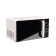 Microwave Oursson MM2005/WH, 700 watts, 20 l, white