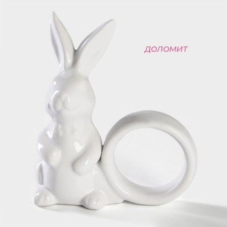 Ring for napkins “Bunny”, 9.1 × 4.3 × 10.5 cm, white color-1