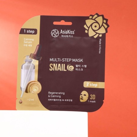 ASIAKISS multisag mask, with snail mucus extract, 20 ml