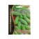 Taganay cucumber seeds F1 ultraran, parthenocarpic, for open ground, 5 pcs