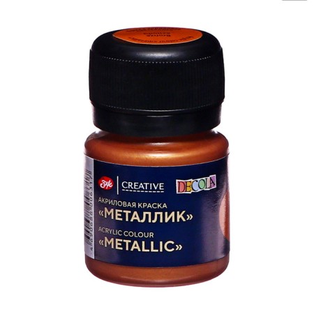 Acrylic paint Metallic 20 ml, ZHK Decola, bronze, 4926963-3