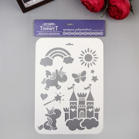 Plastic stencil "Magic Country" 21x32 cm-2